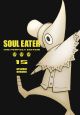 SOUL EATER TP HC 15 PERFECT EDITION