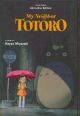 MY NEIGHBOR TOTORO TP HC FILM COMIC