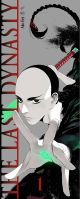 LAST DYNASTY 01 SC
