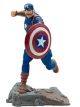 Marvel PVC Cap America-11cm