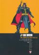 JUDGE DREDD TP22 COMPLETE CASE FILES