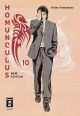 HOMUNCULUS 10 NEW EDITION