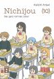 NICHIJOU 10 GANZ NORMALE LEBEN