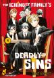 ICHINOSE FAMILYS 04 DEADLY SINS
