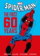 SPIDERMAN HC FIRST 6 0 YEARS