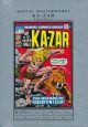 MARVEL MASTERWORK KA-ZAR TP HC 04