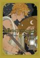 MORTAL INSTRUMENTS TP 08