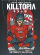 KILLTOPIA TP HC COMPLETE QUITELY