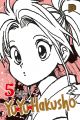 YU YU HAKUSHO 05