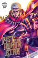FIST OF THE NORTH STAR HC 10