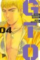 GTO 04 GREAT TEACHER ONIZUKA