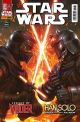 STAR WARS 130 2015 KIOSK