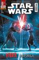 STAR WARS 122 2015 COMICSHOP
