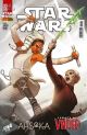 STAR WARS 125 2015 COMICSHOP