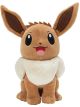 Pokemon Pluesch Evoli Smile-30cm