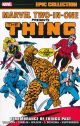 MARVEL EPIC COLLECTION TP MARVEL TWO-IN -ONE 03