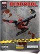 DEADPOOL ALBUM