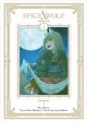SPICE UND WOLF 01 DELUXE EDITION