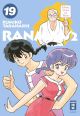 RANMA 1/2 19