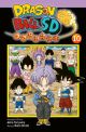 DRAGONBALL 10 SD
