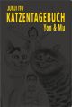 KATZENTAGEBUCH HC