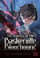 REVENGE OF THE BASKERVILLE 02
