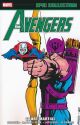 MARVEL EPIC COLLECTION TP AVENGERS 12 COURT MARTIAL