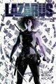 LAZARUS TP HC 04 FOURTH COLLECTION
