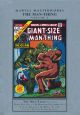 MARVEL MASTERWORK MAN-THING TP HC 02