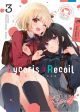 LYCORIS RECOIL 03 REPEAT