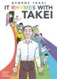 IT RHYMES WITH TAKEI TP HC