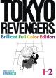 TOKYO REVENGERS TP 01 FULL COLORED