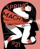 SPRING 21 MAGAZIN MACHT