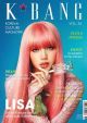K BANG 26 KOREAN CULTURE MAGAZINE