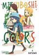 MITSUBOSHI COLORS 04