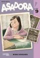 ASADORA 09