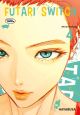 FUTARI SWITCH 04