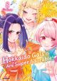 HOKKAIDO GALS 08 ARE SUPER ADORABLE