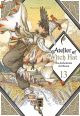 ATELIER OF WITCH 13 GEHEIMNIS