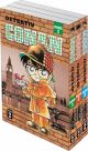 DETEKTIV CONAN 01+02+03 BUNDLE