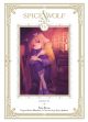 SPICE UND WOLF 04 DELUXE EDITION