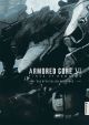ARMORED CORE VI HC FIRES OF RUBICON