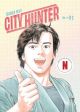 CITY HUNTER TP 01 OMNIBUS