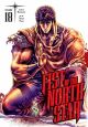 FIST OF THE NORTH STAR TP HC 18