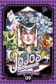 JOJOS BIZARRE ADVENTURE 26 DIAMOND