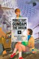 MOBILE SUIT GUNDAM THE ORIGIN 06