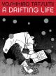 DRIFTING LIFE TP