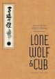 LONE WOLF AND CUB TP HC 01 DELUXE