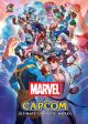 MARVEL VS CAPCOM HC COMPLETE WORKS