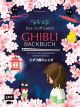 KOCHBUCH GHIBLI HC BACKBUCH